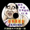 游览器图片加载不出来